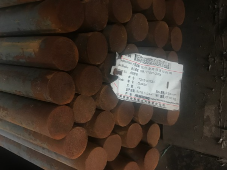 临城18Cr2Ni4WA合金结构钢