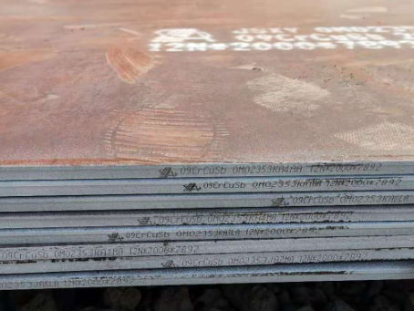 临城09CrCuSb耐酸钢板
